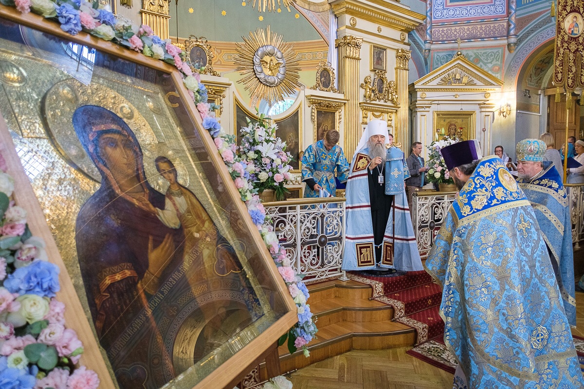 Благочиние